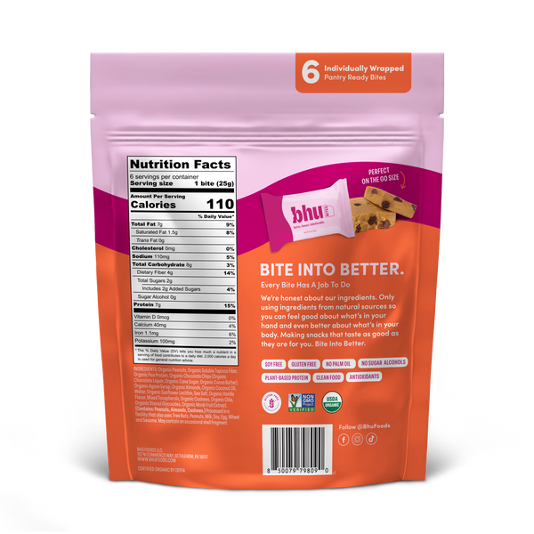 COMING SOON: Peanut Butter Chunk
